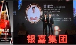 嘉金cp视频爆料大全,揭秘甜蜜瞬间与幕后故事