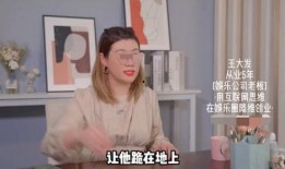 爆料女圈内人,爆料女星的背后故事